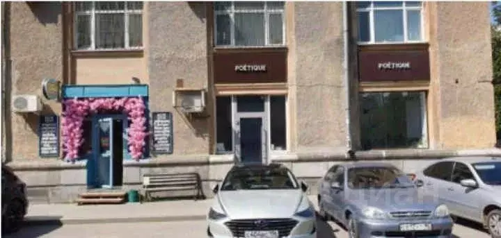 Помещение свободного назначения в Свердловская область, Екатеринбург ... - Фото 0