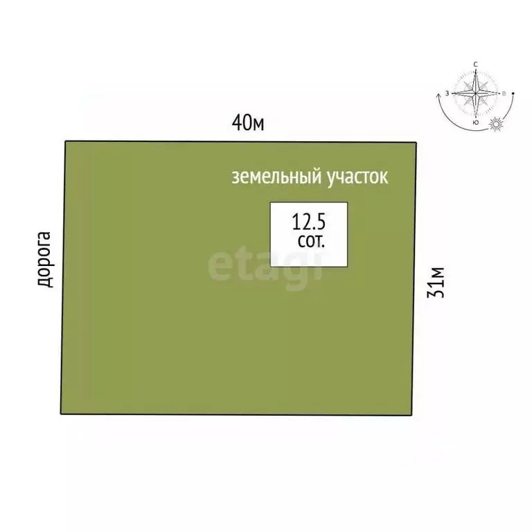 Участок в Вологодская область, Шексна рп  (12.5 сот.) - Фото 1