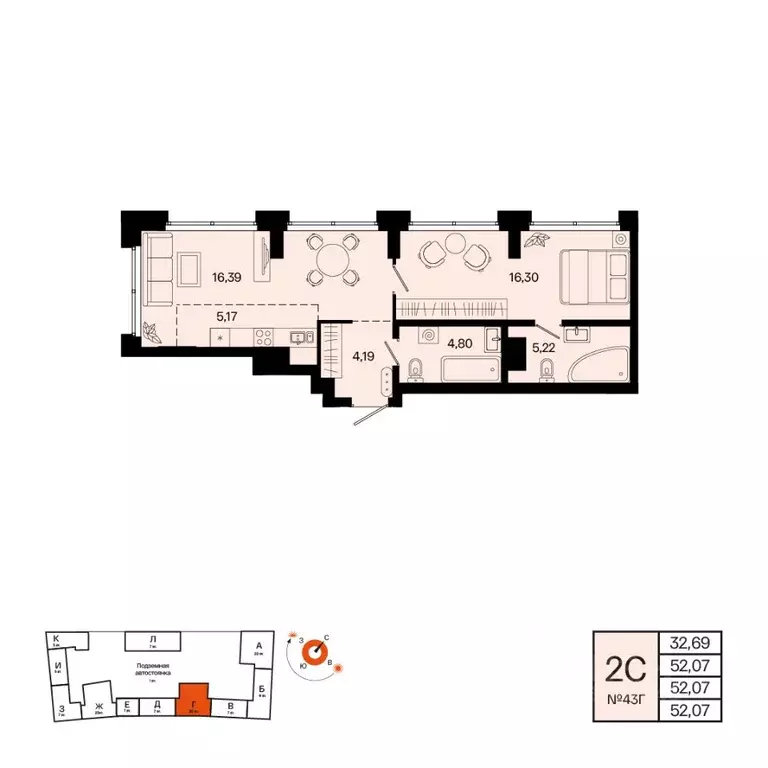 2-к кв. Башкортостан, Уфа Кузнецовский Затон мкр, ЖК Первый остров,  ... - Фото 1