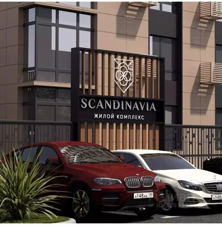 Студия Астраханская область, Астрахань Моздокская ул., 40 (24.0 м) - Фото 2