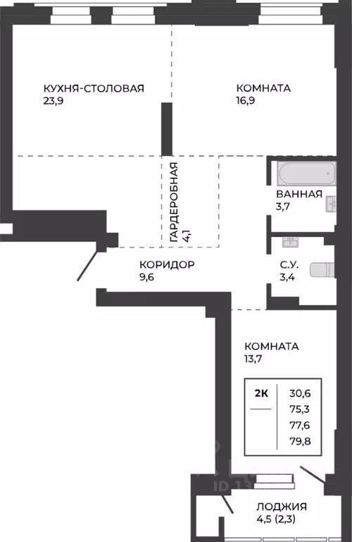 2-к кв. Алтайский край, Барнаул тракт Павловский, 251Б (77.6 м) - Фото 1