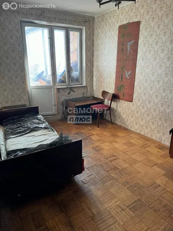 3-комнатная квартира: Москва, Балаклавский проспект, 48к1 (75 м) - Фото 1