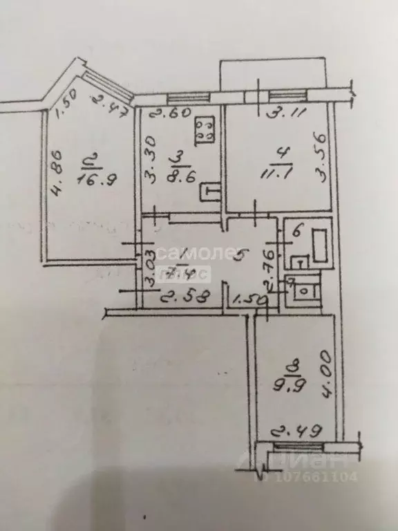 3-к кв. Липецкая область, Липецк ул. П.А. Папина, 8 (62.6 м) - Фото 1