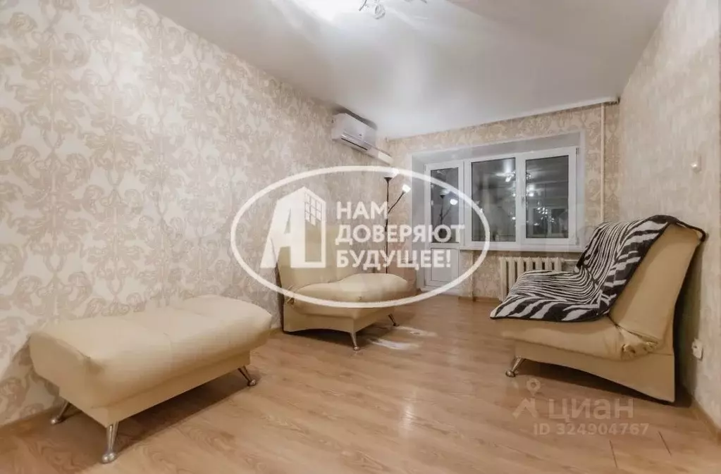 1-к кв. Пермский край, Березники ул. Мира, 104 (36.0 м) - Фото 1