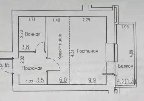 Студия Кировская область, Киров Полевая ул., 11 (23.2 м) - Фото 2