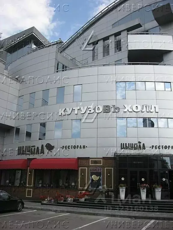 Помещение свободного назначения в Москва Минская ул., 2Гк1 (488 м) - Фото 2