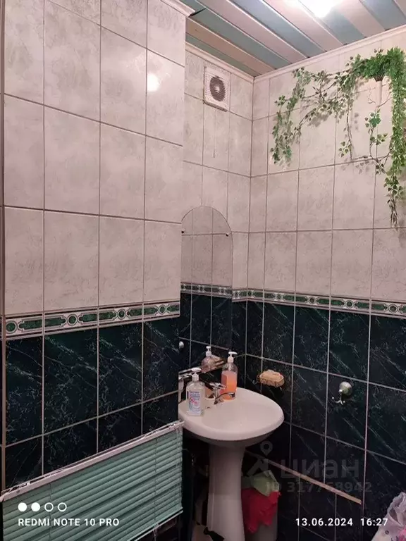 Офис в Ленинградская область, Луга просп. Кирова, 44 (16 м) - Фото 0