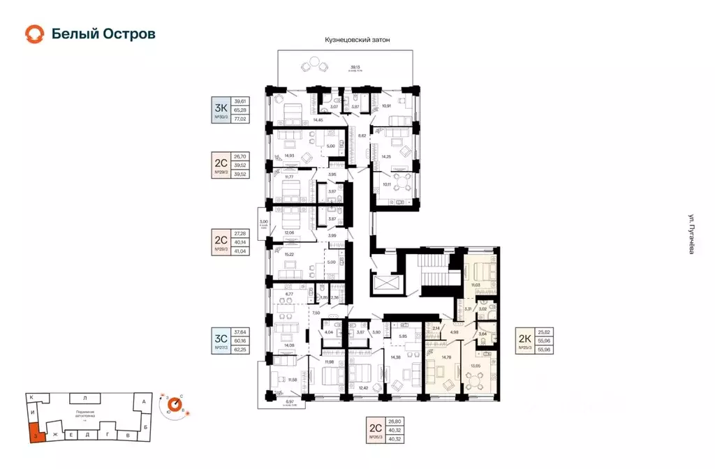 2-к кв. Башкортостан, Уфа Кузнецовский Затон мкр, ЖК Первый остров,  ... - Фото 1