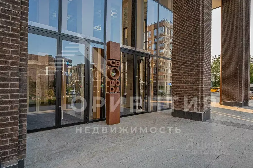 1-к кв. Свердловская область, Екатеринбург ул. Радищева, 41 (42.3 м) - Фото 0
