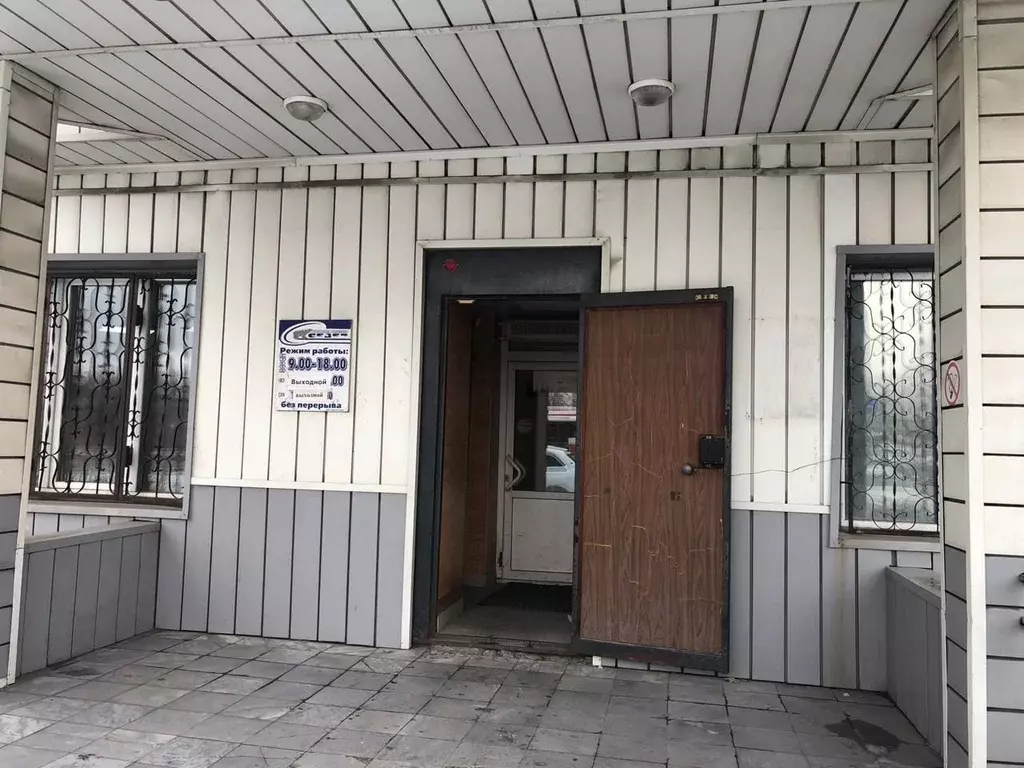 Торговая площадь в Свердловская область, Нижний Тагил Садовая ул., 18 ... - Фото 2