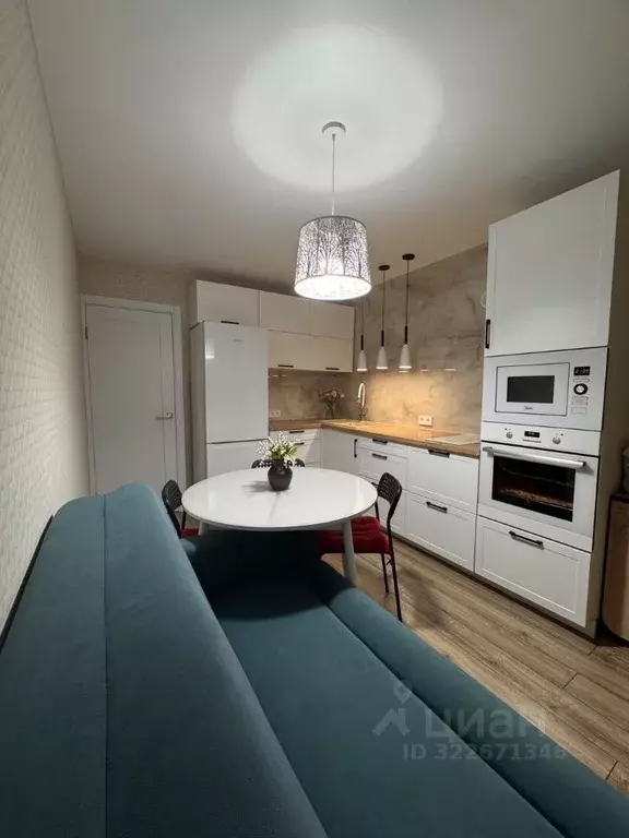 1-к кв. Башкортостан, Уфа ул. Геологов, 53 (32.5 м) - Фото 1