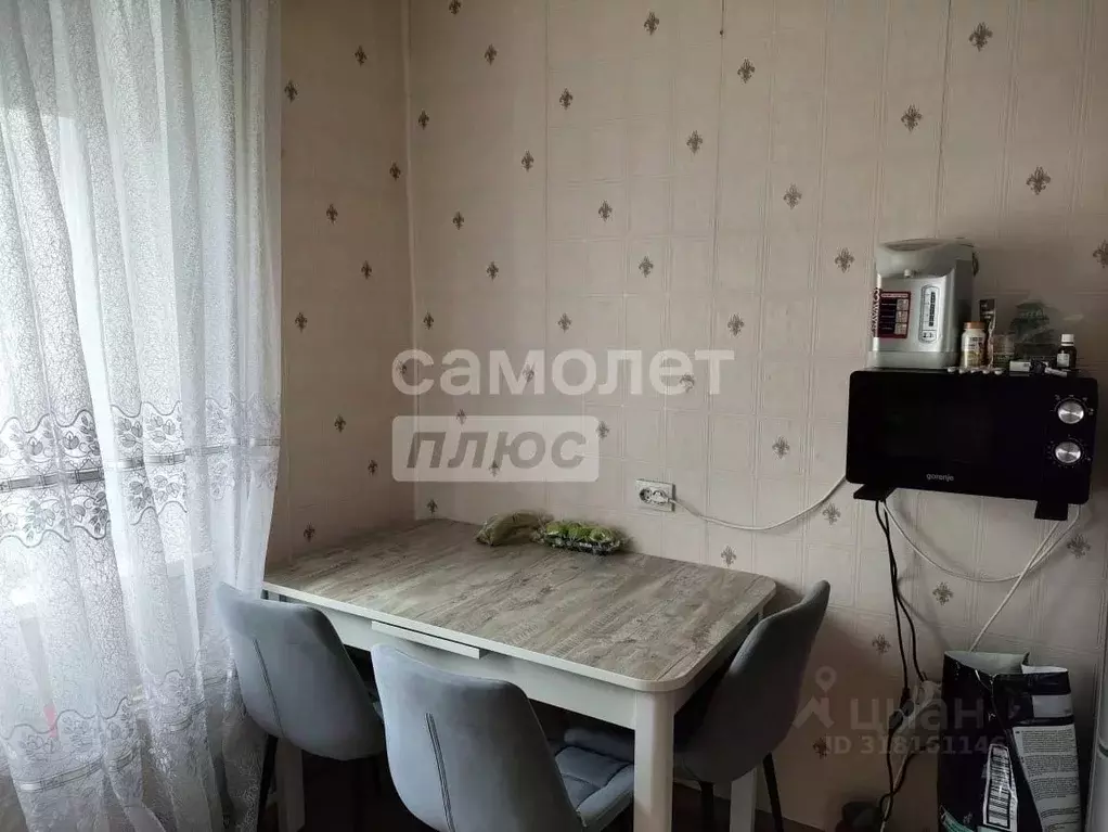 2-к кв. Московская область, Коломна Пионерская ул., 29 (50.3 м) - Фото 1