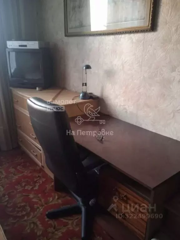 Комната Москва Ярославское ш., 118К2 (17.0 м) - Фото 1