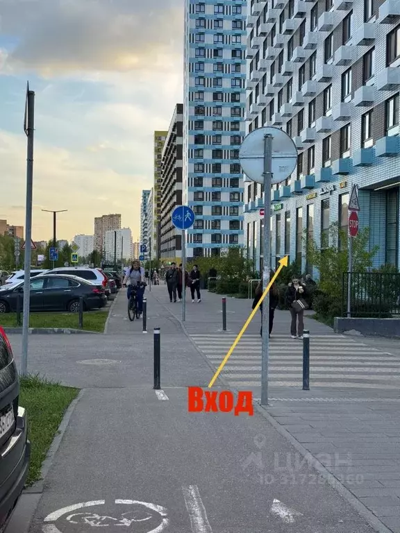 Помещение свободного назначения в Московская область, Мытищи ул. Мира, ... - Фото 0
