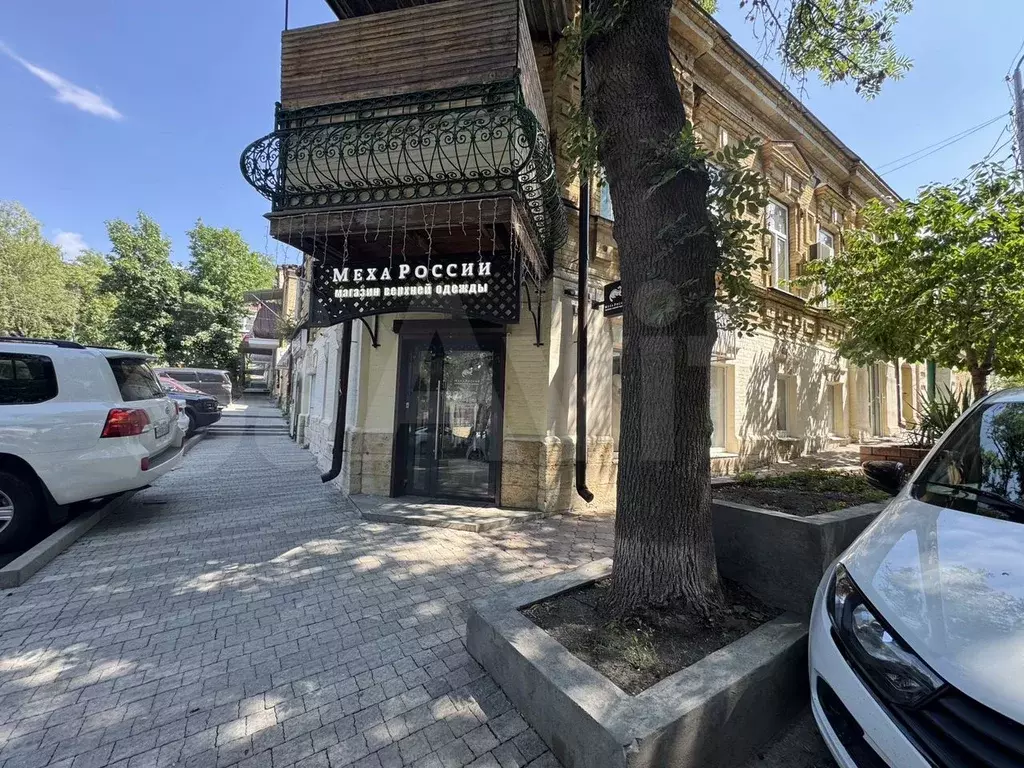 Свободного назначения, 80 м - Фото 0