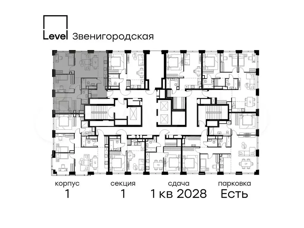 4-к. квартира, 78,8 м, 27/48 эт. - Фото 1