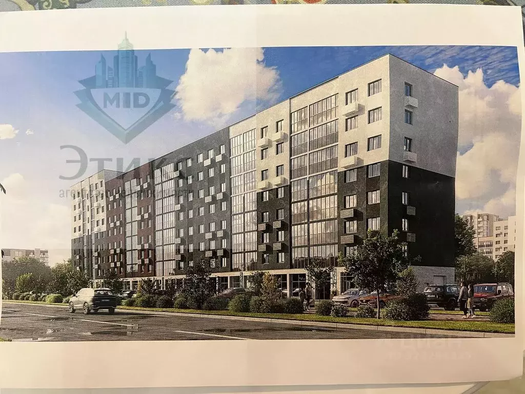 Помещение свободного назначения в Ульяновская область, Ульяновск Новый ... - Фото 1