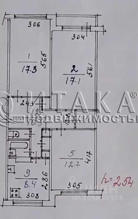 3-к кв. Ленинградская область, Выборгский район, Советское городское ... - Фото 1