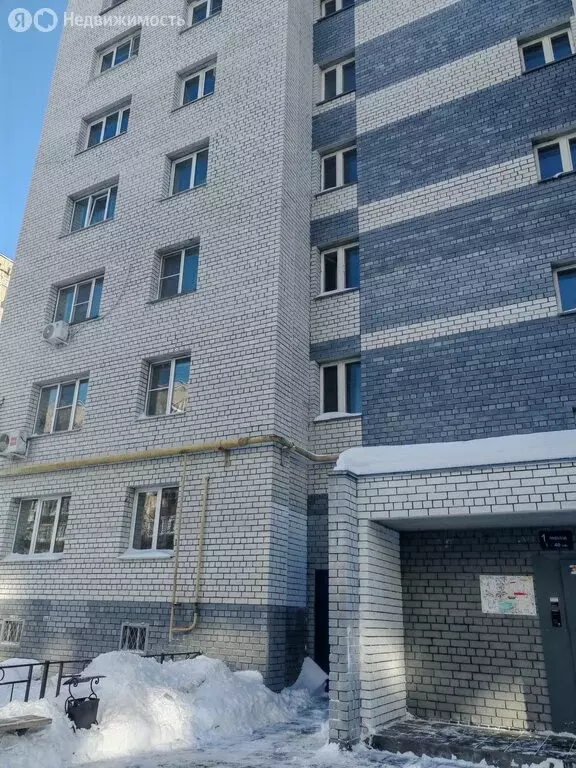 1-комнатная квартира: Нижний Новгород, улица Василия Иванова, 14к8 ... - Фото 2