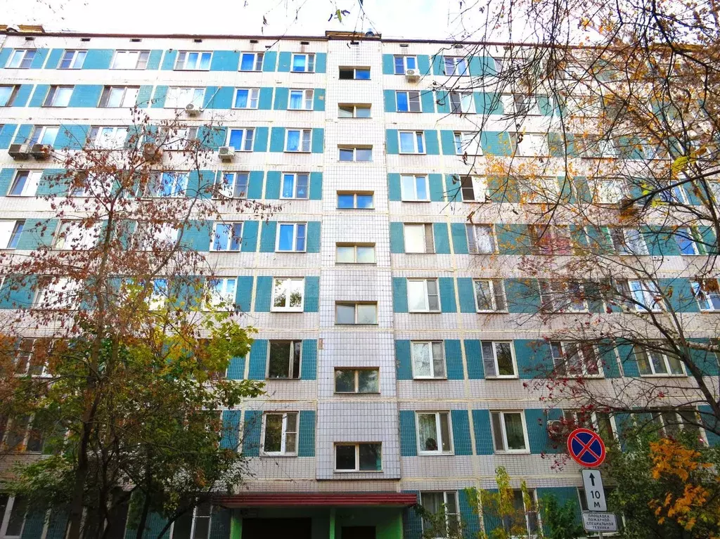 Квартира-студия, 14,5 м, 1/9 эт. - Фото 1