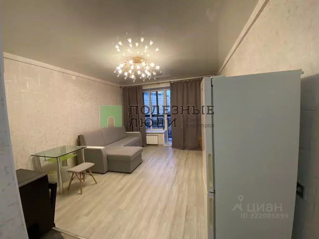 Студия Забайкальский край, Чита 3-я Забайкальская ул., 1 (26.7 м) - Фото 1