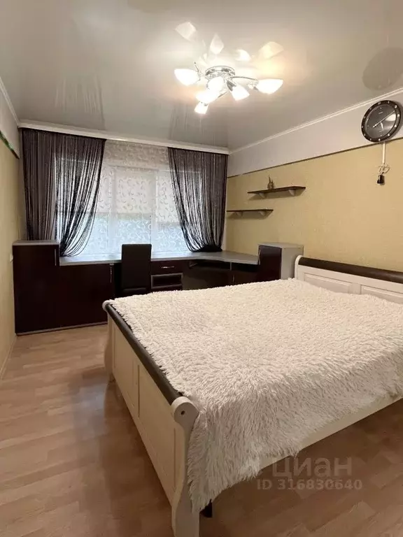 2-к кв. Саратовская область, Балаково ул. Набережная 50 лет ВЛКСМ, 14 ... - Фото 1