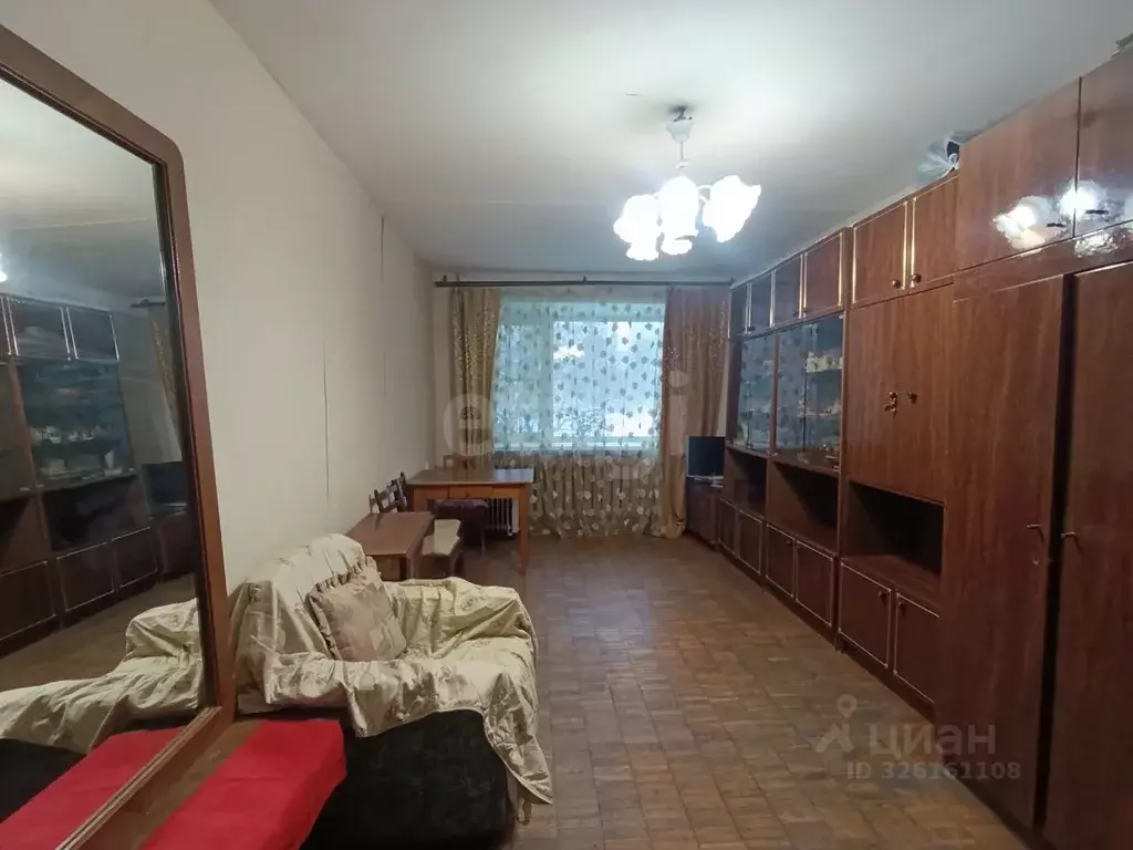 1-к кв. Архангельская область, Архангельск просп. Ломоносова, 276 ... - Фото 1