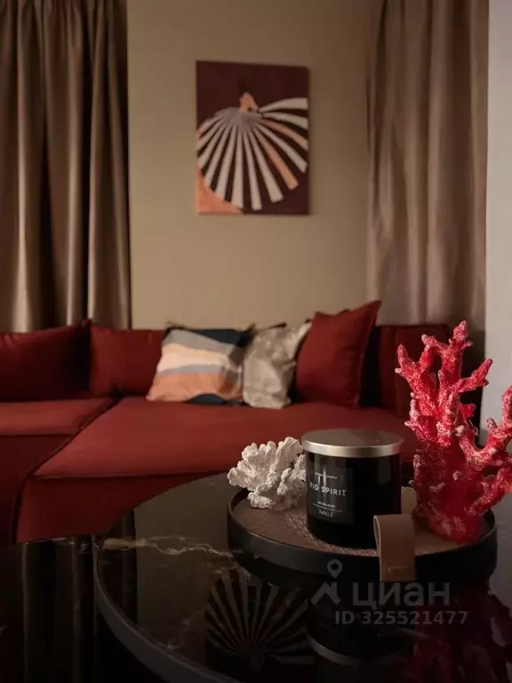 3-к кв. Москва ул. Трехполье, 6к1 (60.2 м) - Фото 1