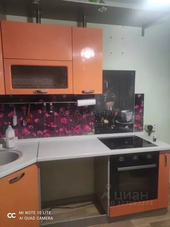 2-к кв. Красноярский край, Красноярск Краснодарская ул., 11 (54.0 м) - Фото 1