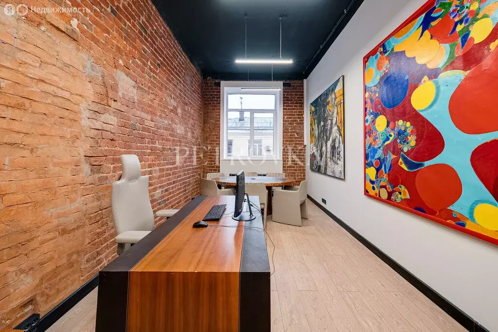 Офис (20.8 м) - Фото 1