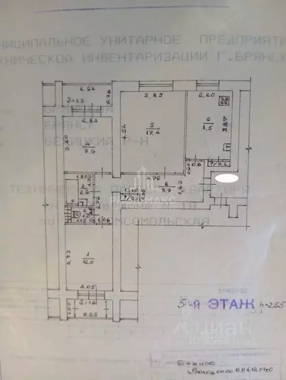 3-к кв. Брянская область, Брянск Комсомольская ул., 18 (64.4 м) - Фото 1