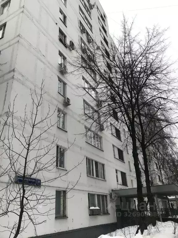 2-к кв. Москва Большая Пионерская ул., 15С1 (52.1 м) - Фото 1