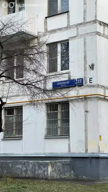 1к в -комнатной квартире (22.6 м) - Фото 1