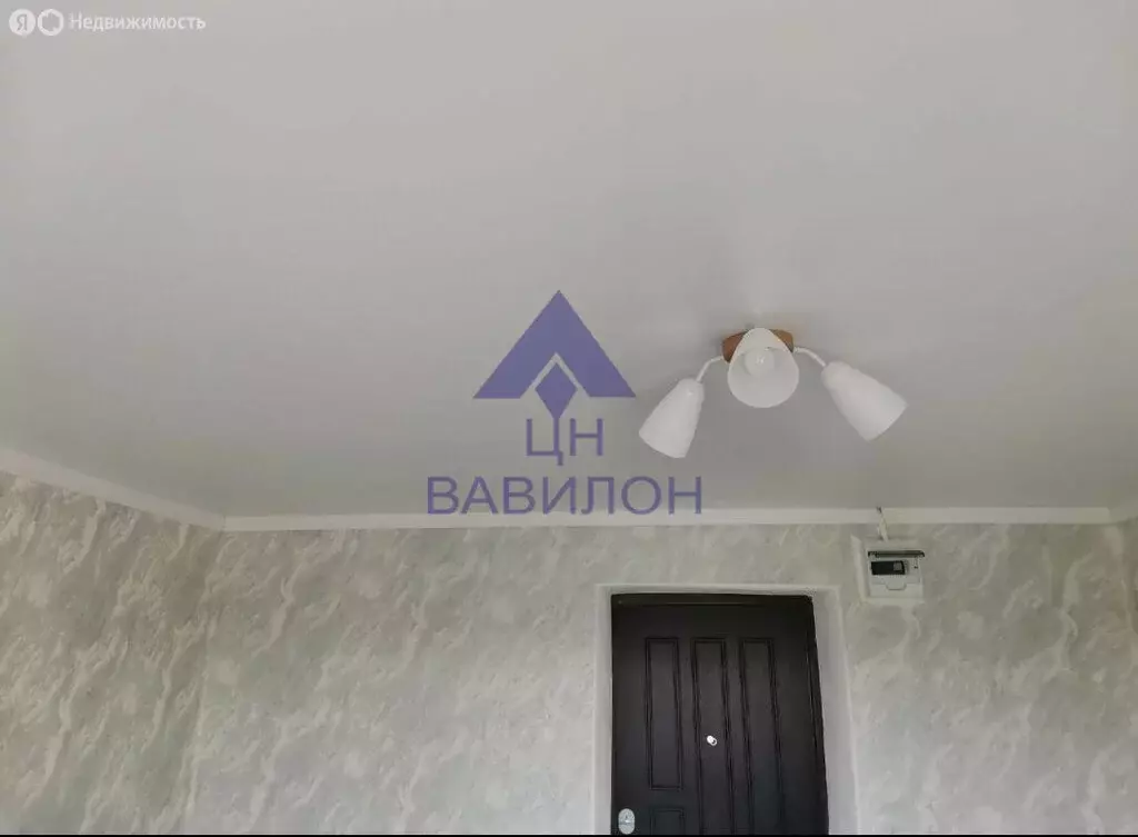 1-комнатная квартира: Волгодонск, улица Ленина, 96 (15.1 м) - Фото 0