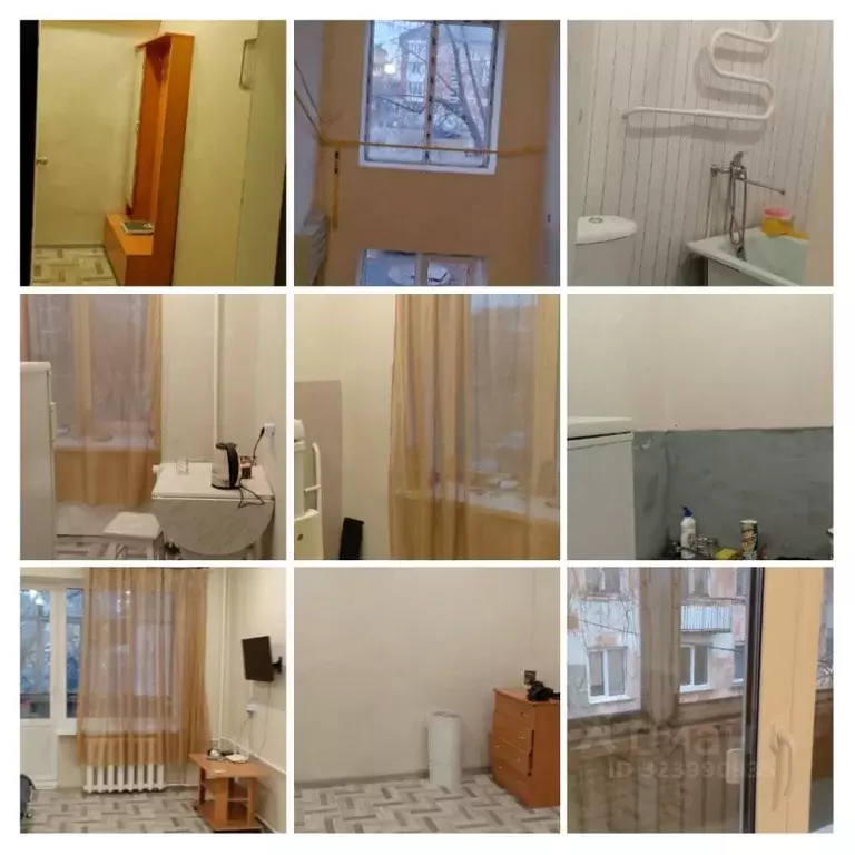 1-к кв. Пермский край, Лысьва ул. Куйбышева, 10 (26.0 м) - Фото 1