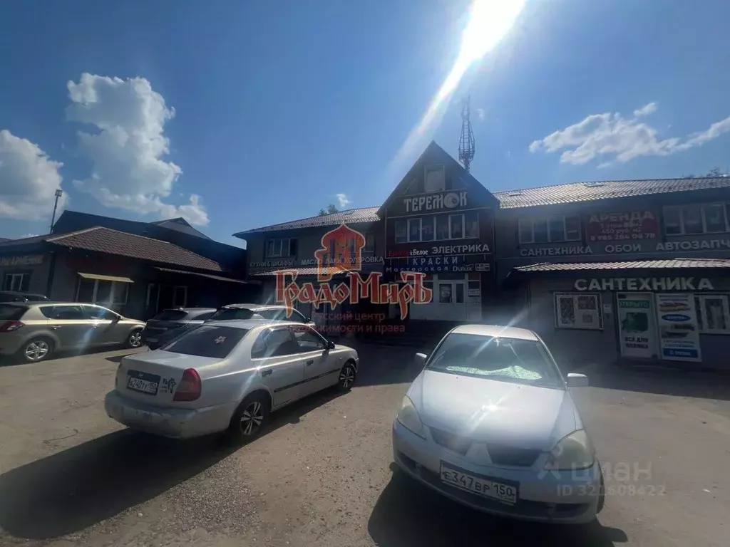 Помещение свободного назначения в Московская область, Дмитров ул. ... - Фото 2