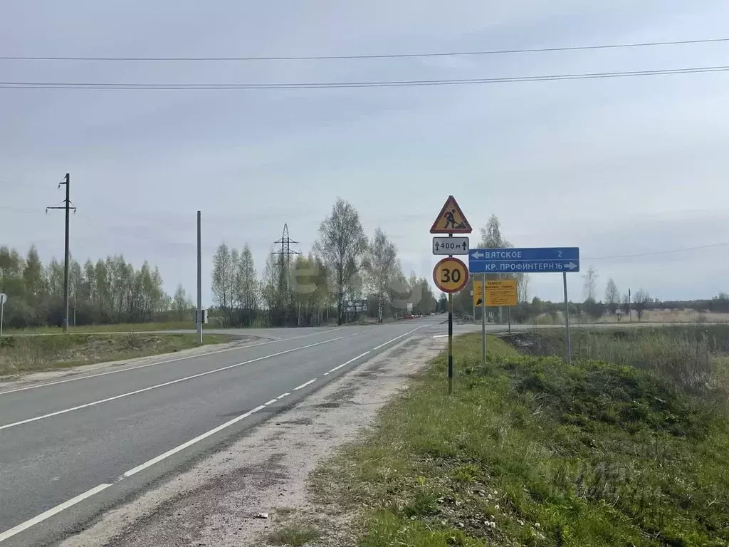 Участок в Ярославская область, Некрасовское рп  (800.0 сот.) - Фото 1