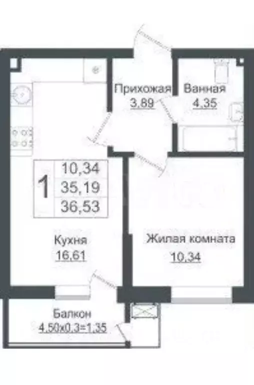1-к кв. Краснодарский край, Краснодар ул. Западный обход, 39/2к4 (36.3 ... - Фото 0