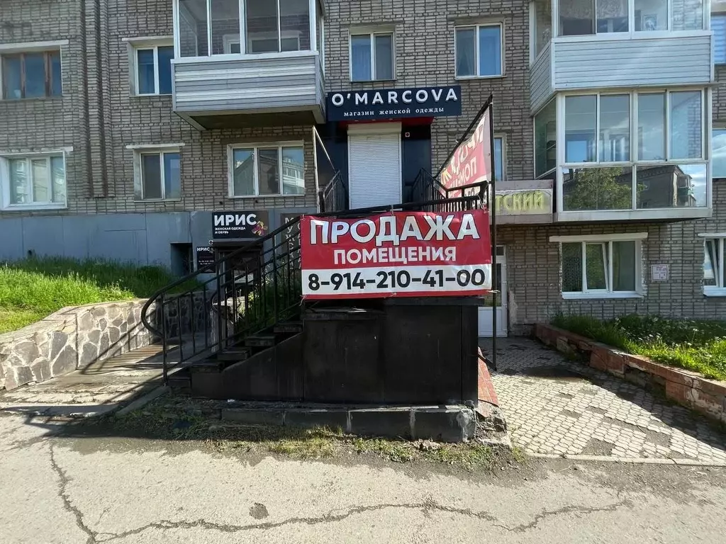 Помещение свободного назначения в Хабаровский край, Ванино рп бул. ... - Фото 1