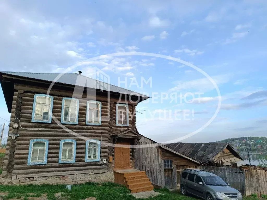 Дом в Пермский край, Добрянка Советская ул., 17 (91 м) - Фото 1