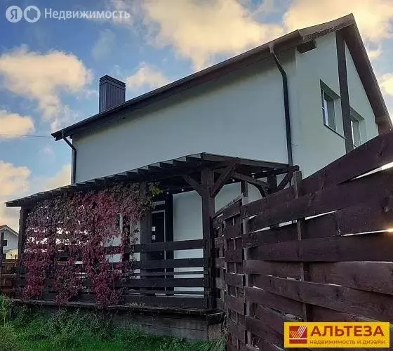 Дом в посёлок Коврово, Персиковый переулок, 1 (80 м) - Фото 2