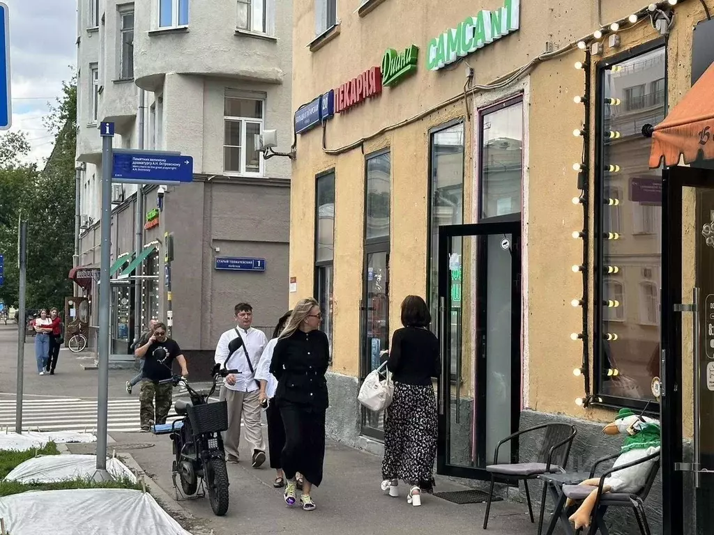 Помещение свободного назначения в Москва Большая Татарская ул., 20С2 ... - Фото 1