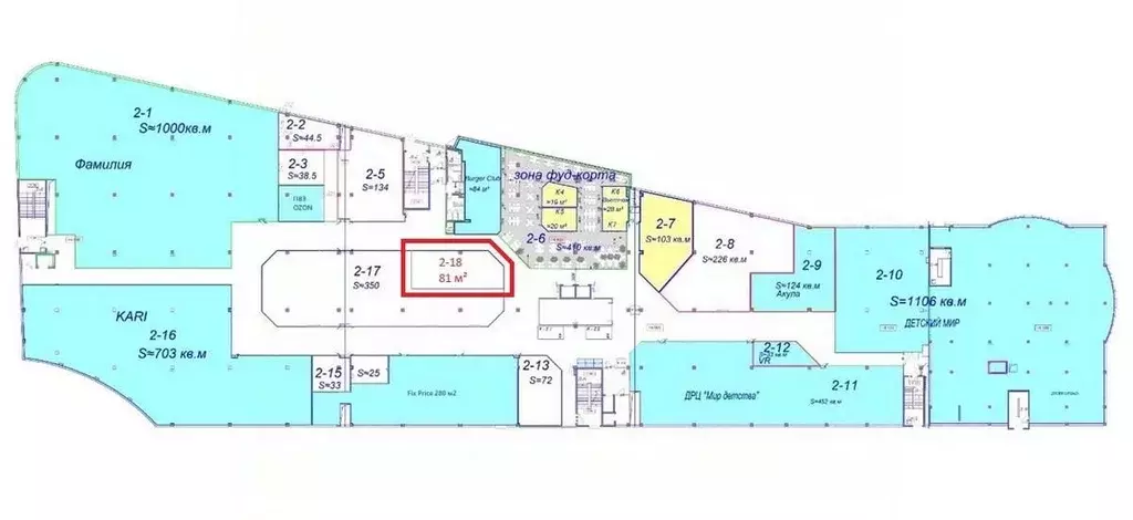 Помещение свободного назначения в Московская область, Люберцы ... - Фото 2