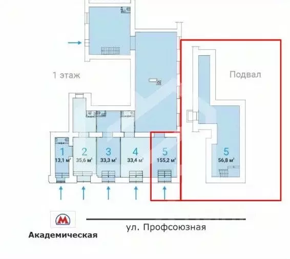 Помещение свободного назначения в Москва Профсоюзная ул., 5/9 (212 м) - Фото 2