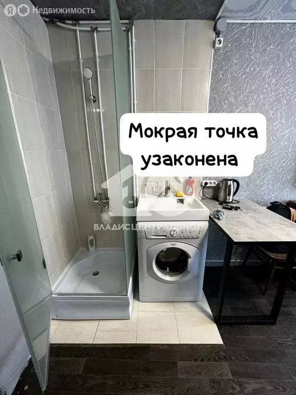 1к в -комнатной квартире (13.4 м) - Фото 1