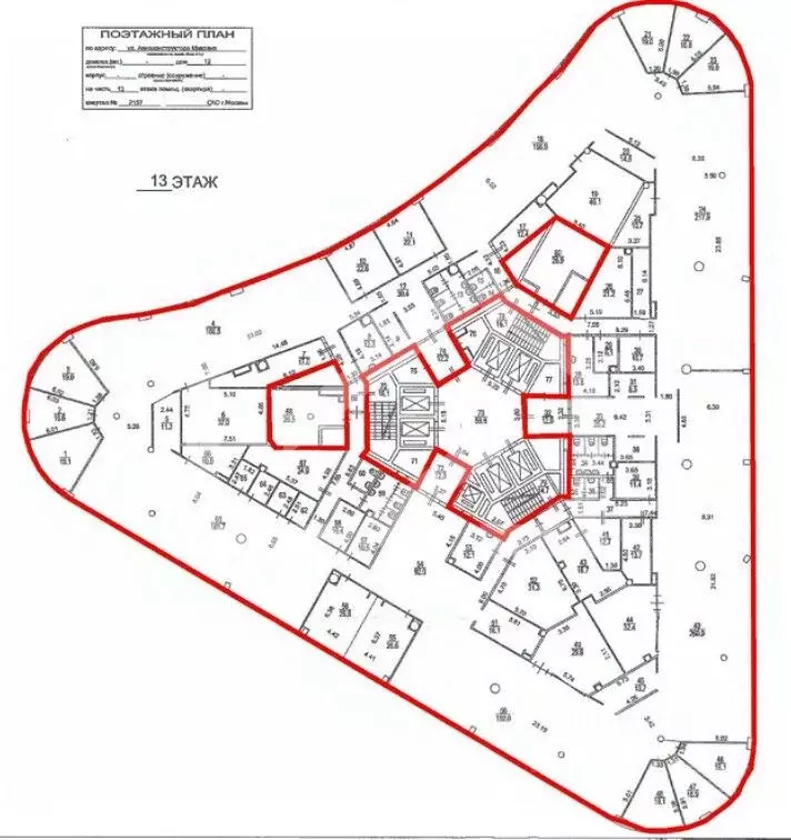 Помещение свободного назначения в Москва ул. Авиаконструктора Микояна, ... - Фото 2