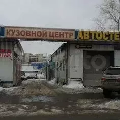 Автосервис, 9000 м - Фото 0