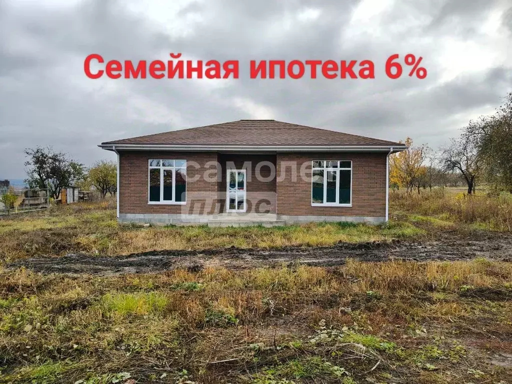 Коттедж в Белгородская область, Старооскольский городской округ, с. ... - Фото 1