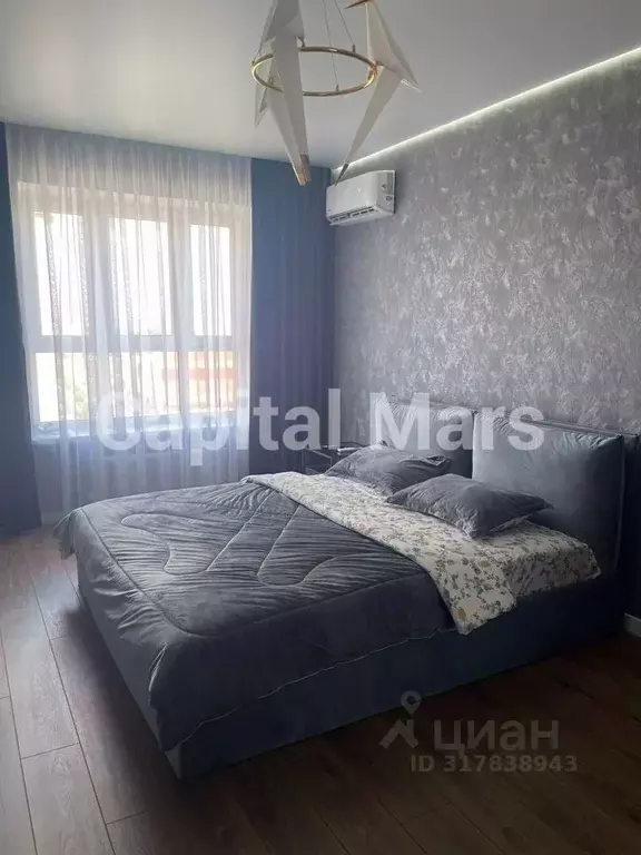 1-к кв. Краснодарский край, Краснодар ул. Григория Булгакова, 7 (43.0 ... - Фото 1