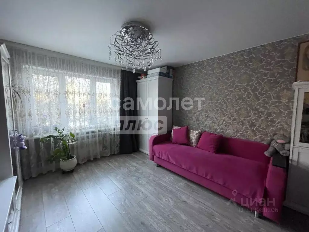 Квартира, 3 комнаты, 53.7 м - Фото 1